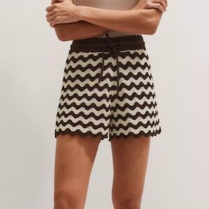 ME+EM Stripe Scallop Knit Short